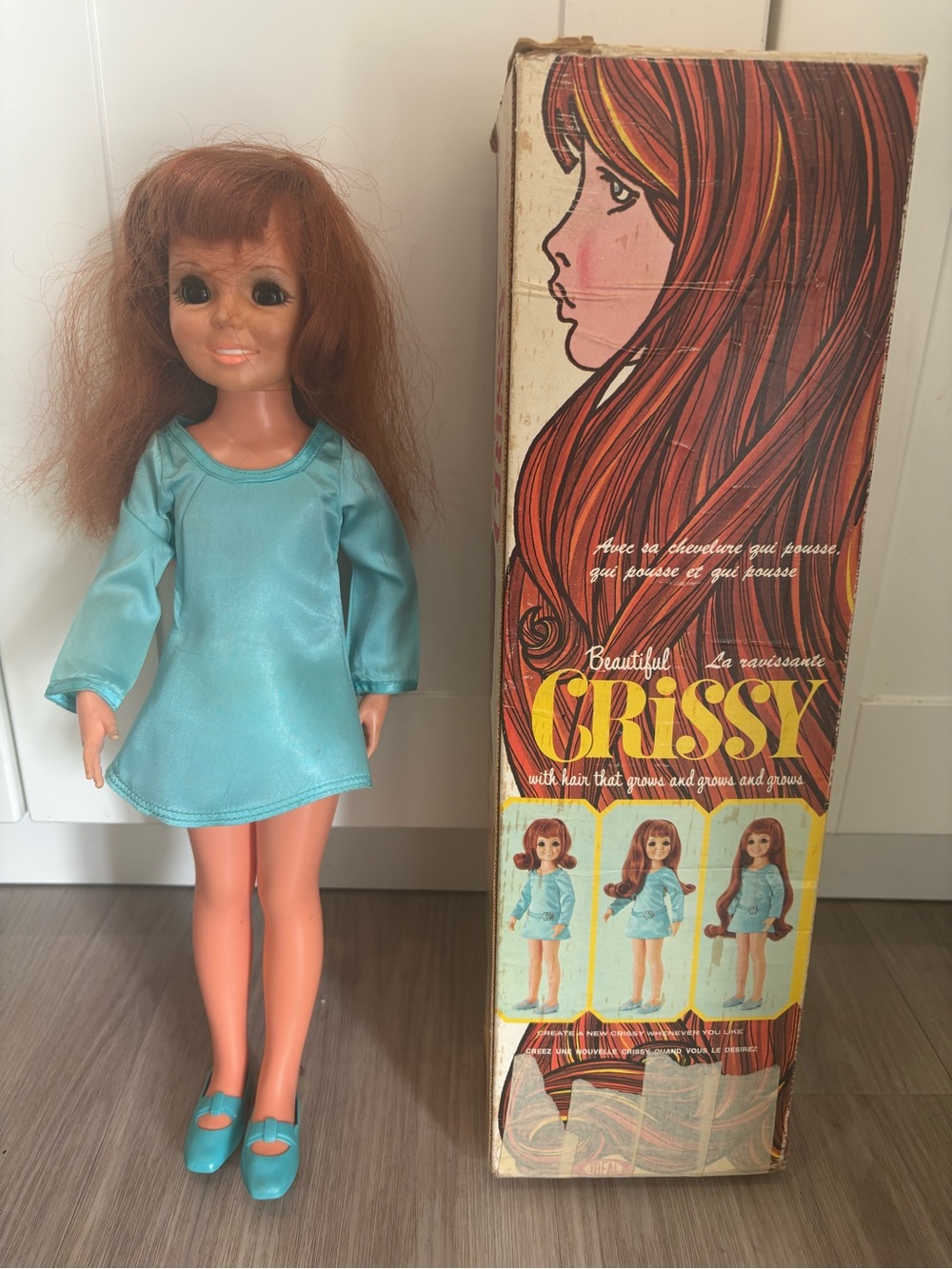 Vintage Doll - Crissy
